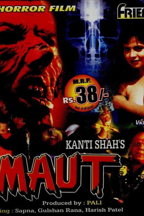 Maut 1998 official movie poster