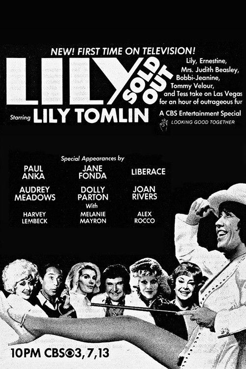 Lily: Sold Out 1981 official movie poster