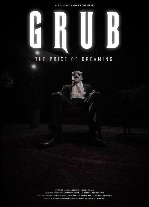 Grub 2024 official movie poster