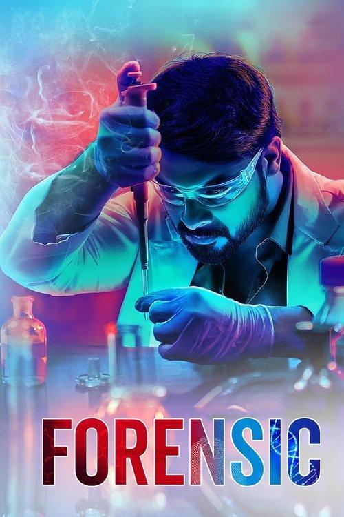 Forensic 2020 official movie poster