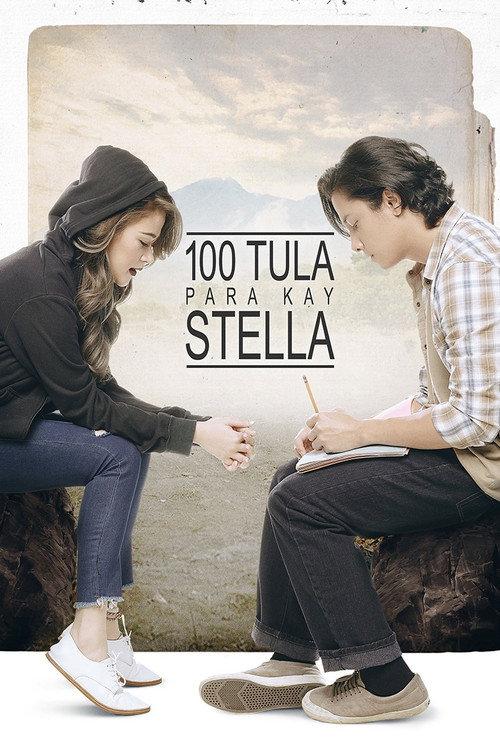 100 Poems for Stella 2017 official movie poster