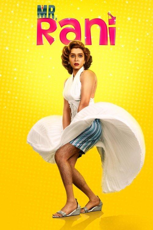 Mr.Rani 2025 official movie poster