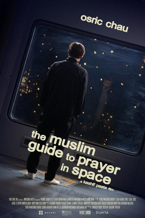 The Muslim Guide to Prayer in Space  official movie poster