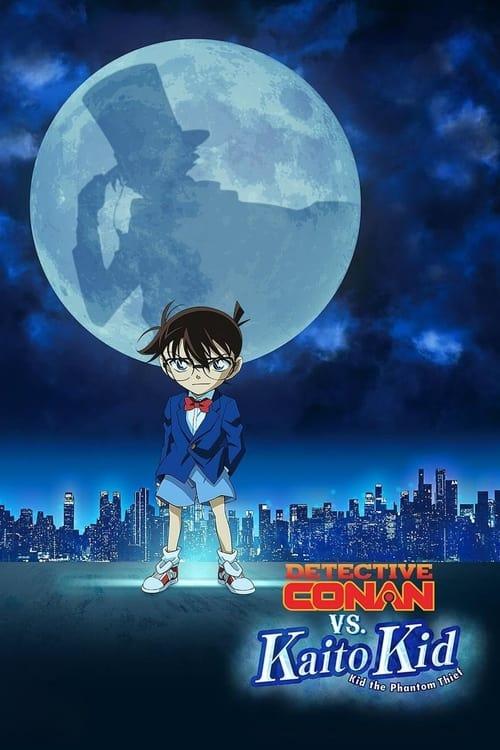 Detective Conan vs. Kid the Phantom Thief 2024 official movie poster