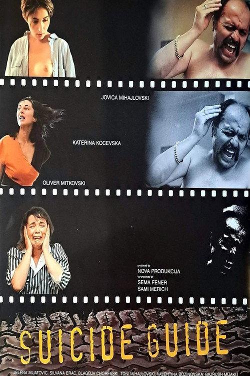 Suicide Guide 1997 official movie poster