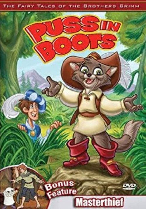 The Fairy Tales of the Brothers Grimm: Puss in Boots / The Masterthief 2005 official movie poster