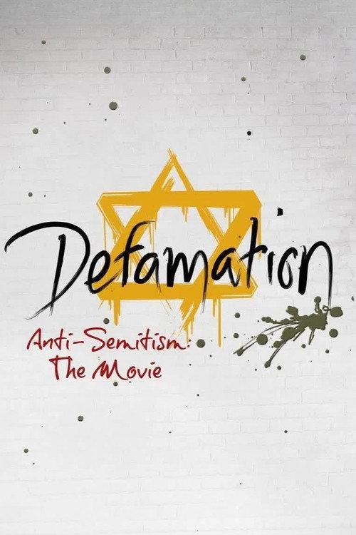 Defamation 2009 official movie poster