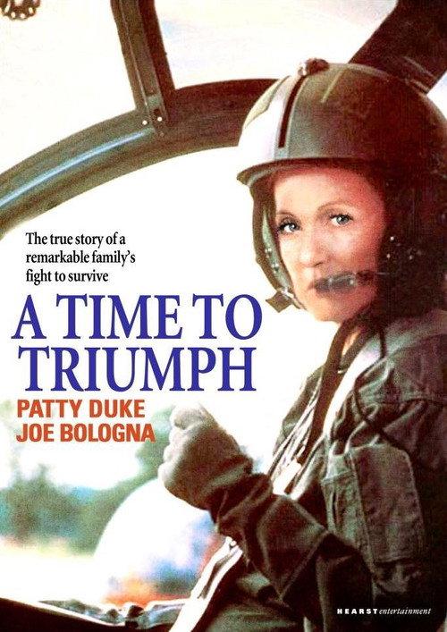 A Time to Triumph 1986 official movie poster