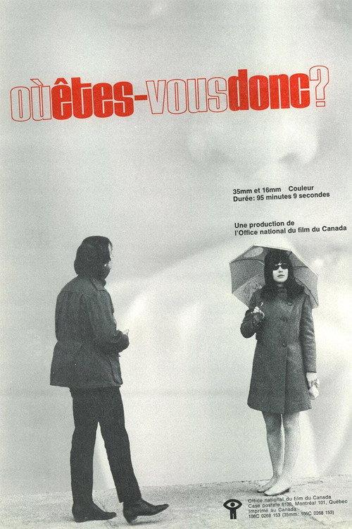 Where Are You? 1970 official movie poster