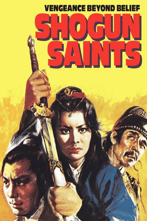 Boxers of Loyalty and Righteousness 1972 official movie poster