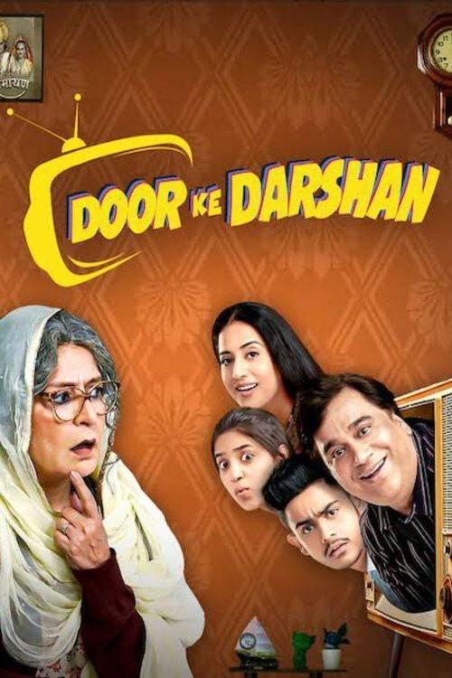 Door Ke Darshan 2020 official movie poster