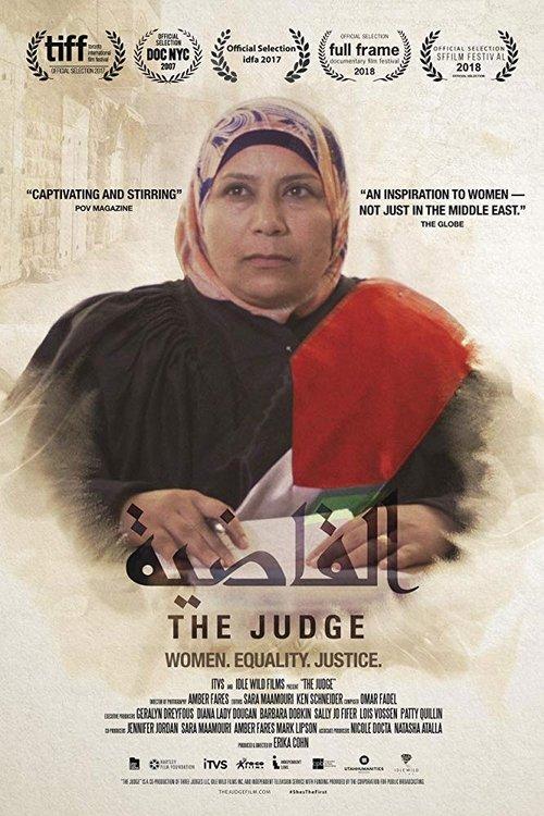 The Judge 2017 official movie poster