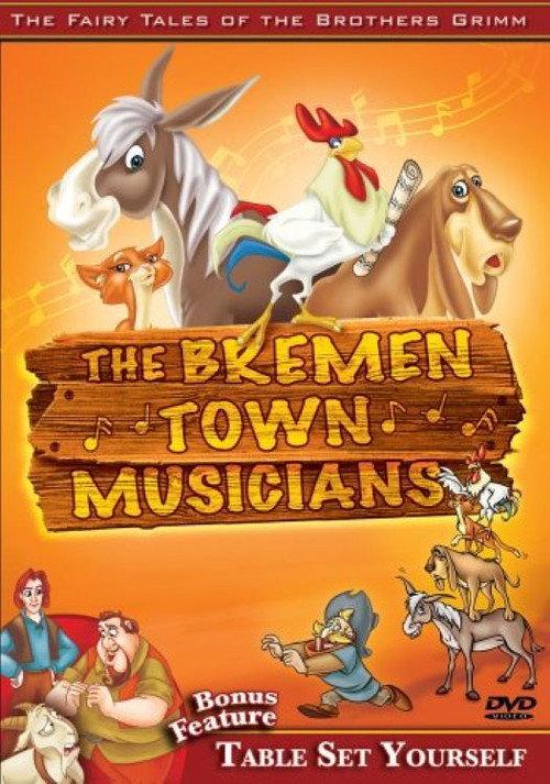 The Fairy Tales of the Brothers Grimm: The Bremen Town Musicians / Table Set Yourself 2006 official movie poster