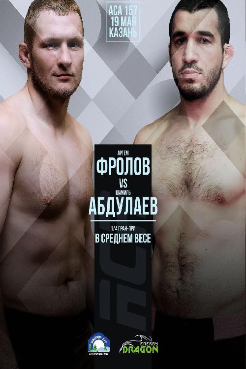 ACA 157: Frolov vs. Abdulaev 2023 official movie poster