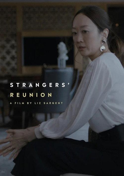 Strangers' Reunion 2019 official movie poster
