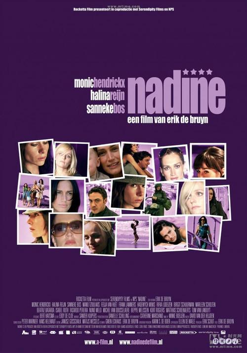Nadine 2007 official movie poster