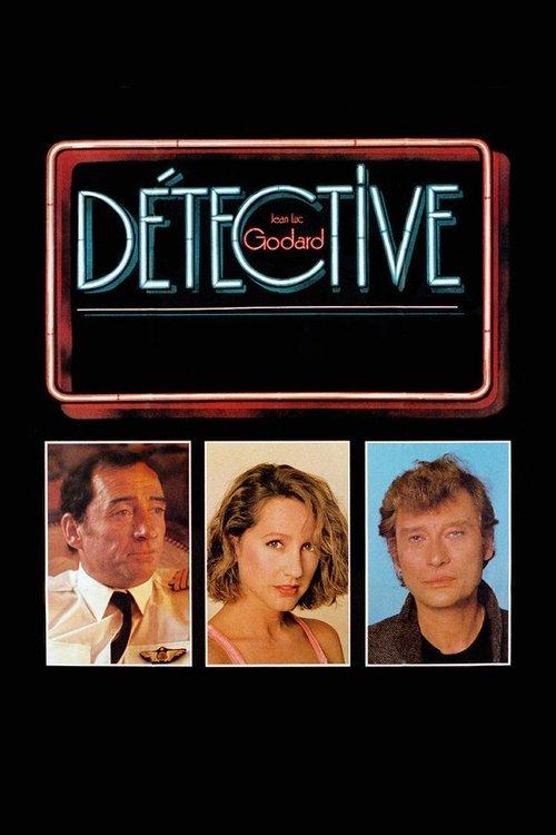 Detective 1985 official movie poster