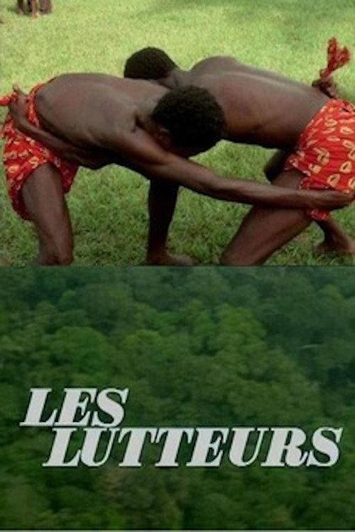 The Wrestlers 1982 official movie poster