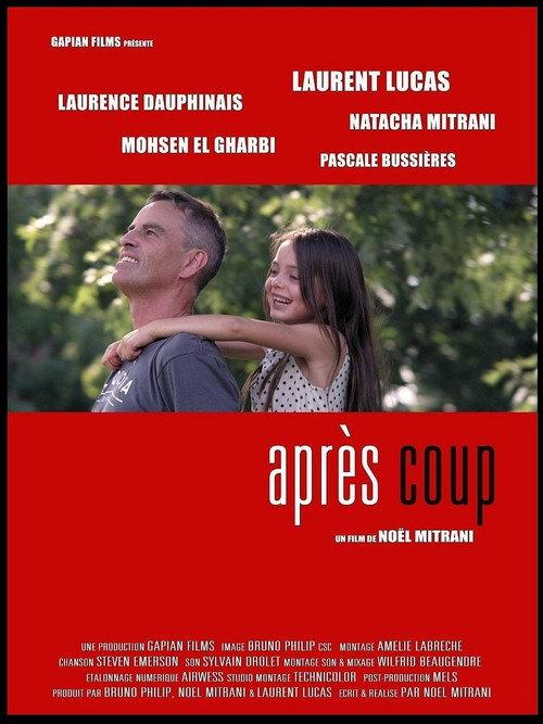 Afterwards 2017 official movie poster