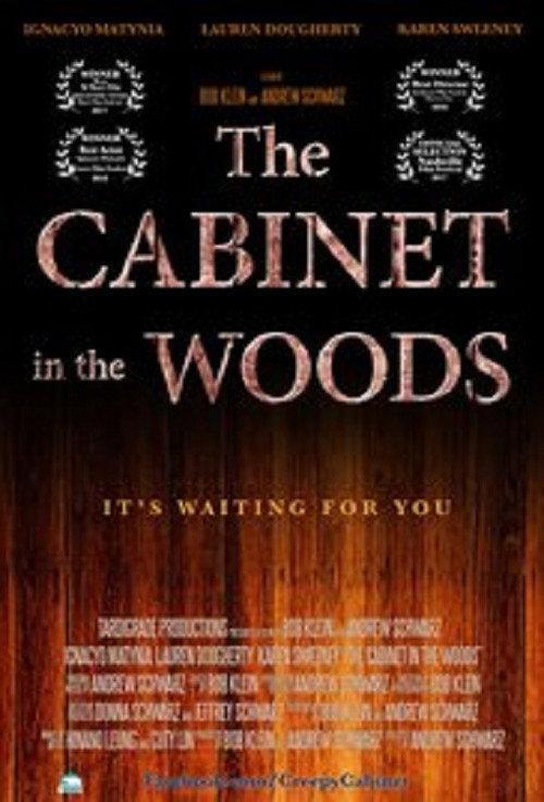 The Cabinet in the Woods 2017 official movie poster