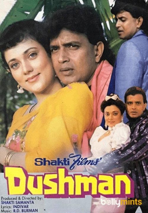 Dushman 1990 official movie poster
