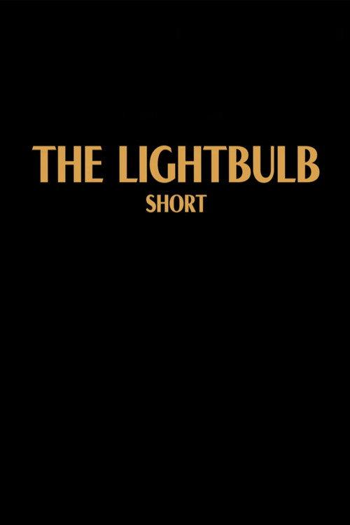 The Lightbulb 2023 official movie poster