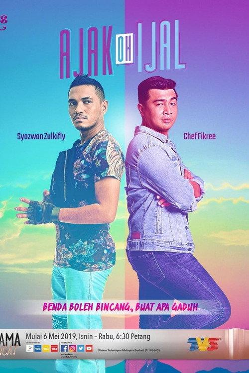 Ajak Oh Ijal 2019 official movie poster