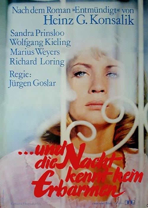 Listen to My Story 1974 official movie poster