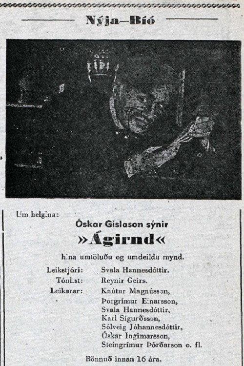 Greed 1952 official movie poster