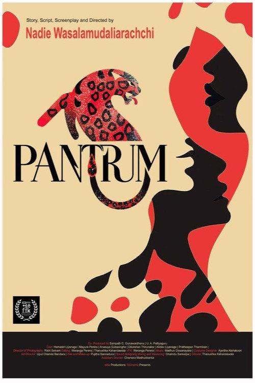 Pantrum 2025 official movie poster