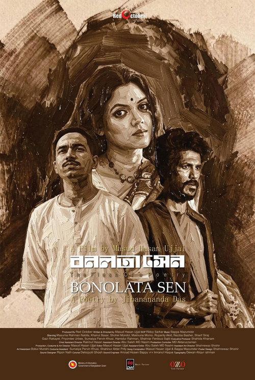 Bonolata Sen 2026 official movie poster