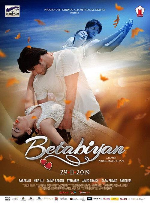 Betabiyan 2019 official movie poster