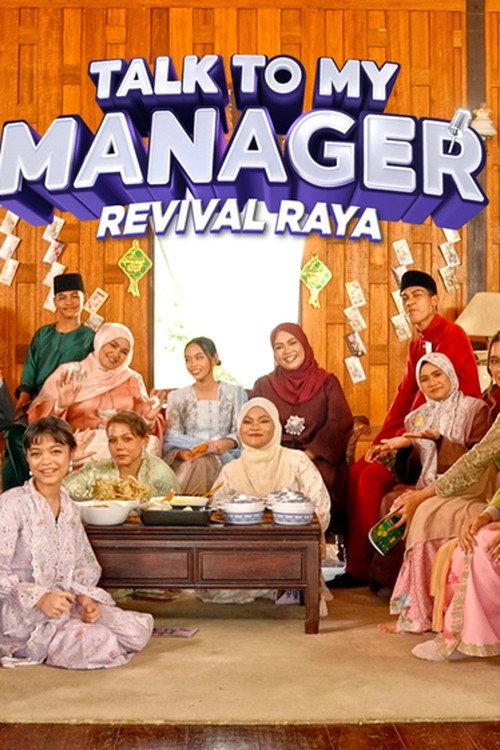 Talk To My Manager Revival Raya 2026 official movie poster