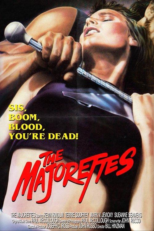 The Majorettes 1986 official movie poster