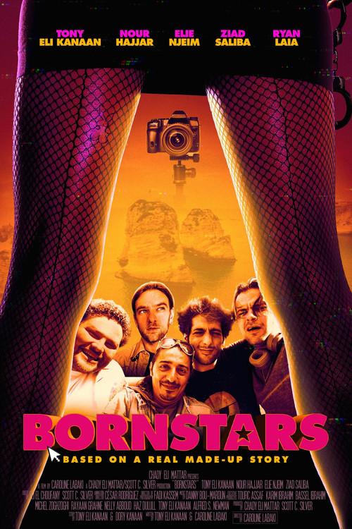 BornStars 2025 official movie poster