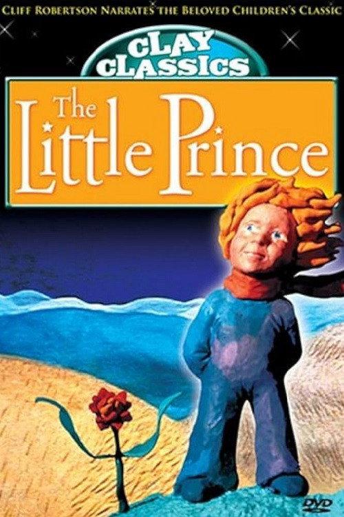 The Little Prince 1979 official movie poster