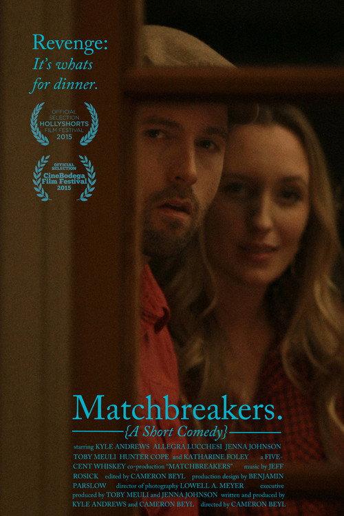 Matchbreakers 2014 official movie poster