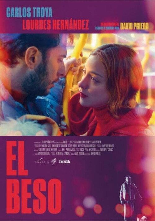 El Beso 2017 official movie poster