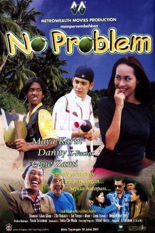No Problem 2001 official movie poster