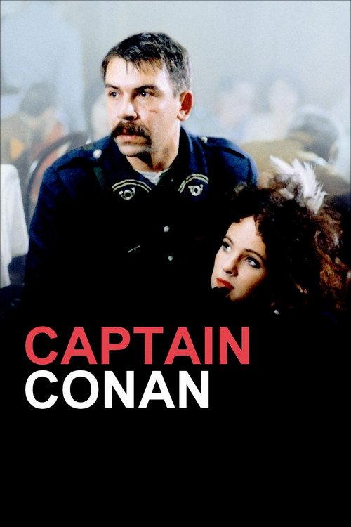 Captain Conan 1996 official movie poster