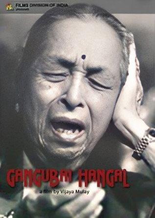 Swar Ganga - Gangubai Hangal  official movie poster