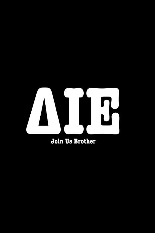 Join Us Brother 2018 official movie poster