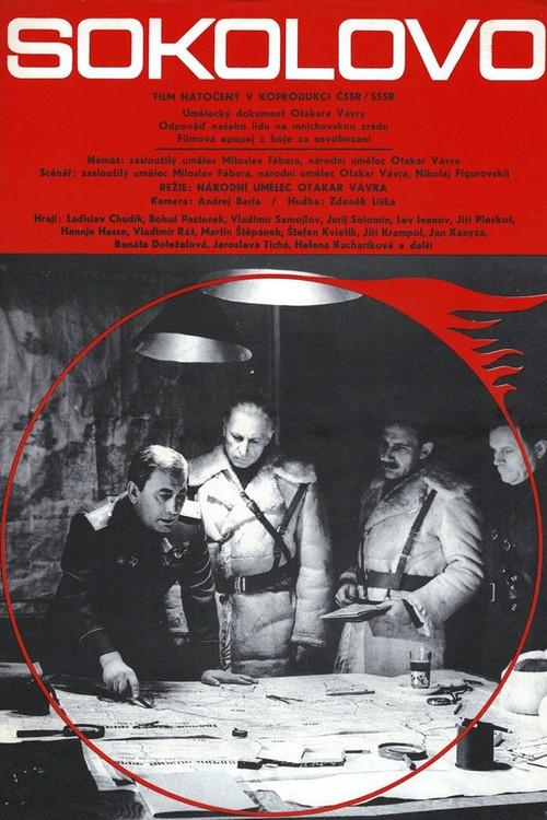 Sokolovo 1975 official movie poster