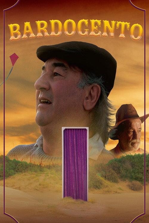 Bardogento 2026 official movie poster