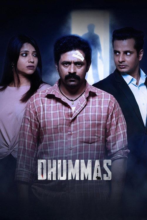 Dhummas 2021 official movie poster