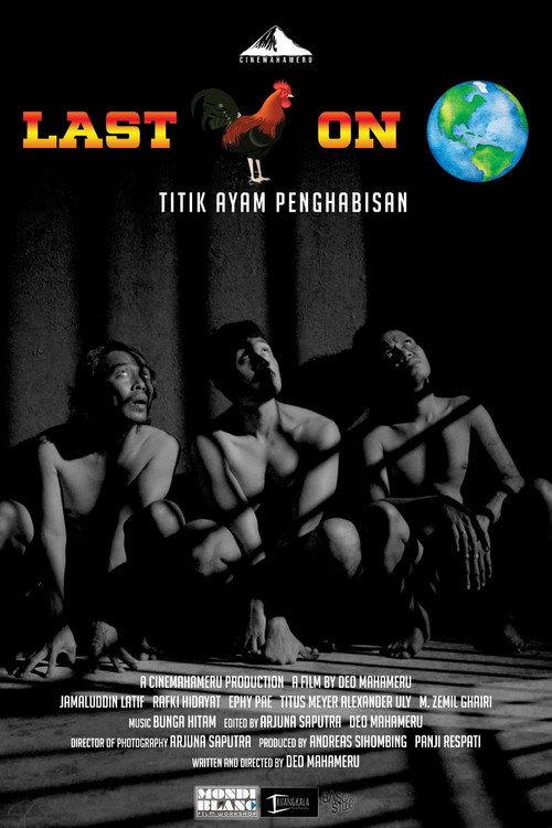 Last Chicken on Earth 2023 official movie poster