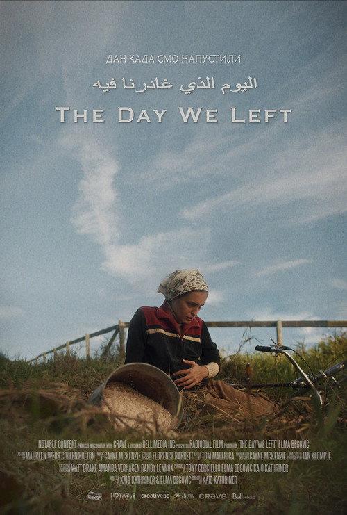 The Day We Left 2021 official movie poster