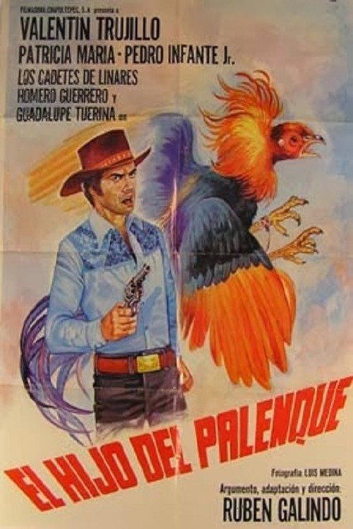 El hijo del palenque 1977 official movie poster