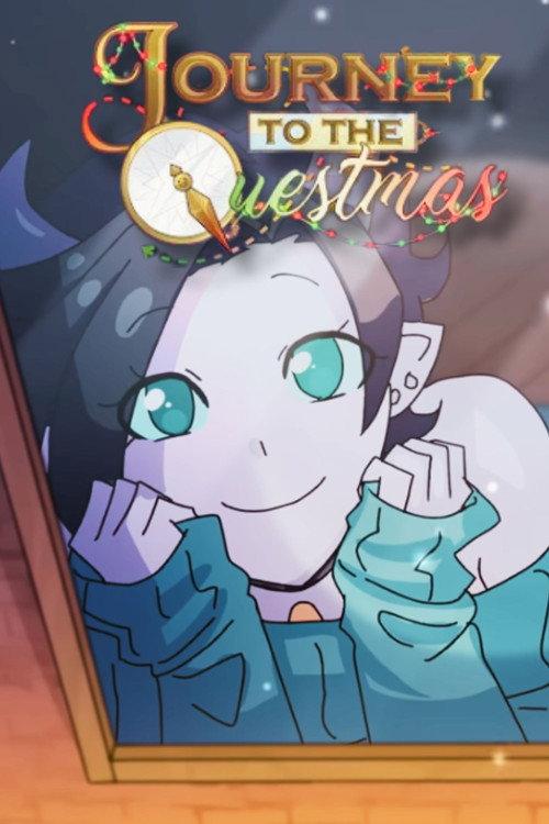 Journey to the Quest: Best Questmas Ever! 2025 official movie poster