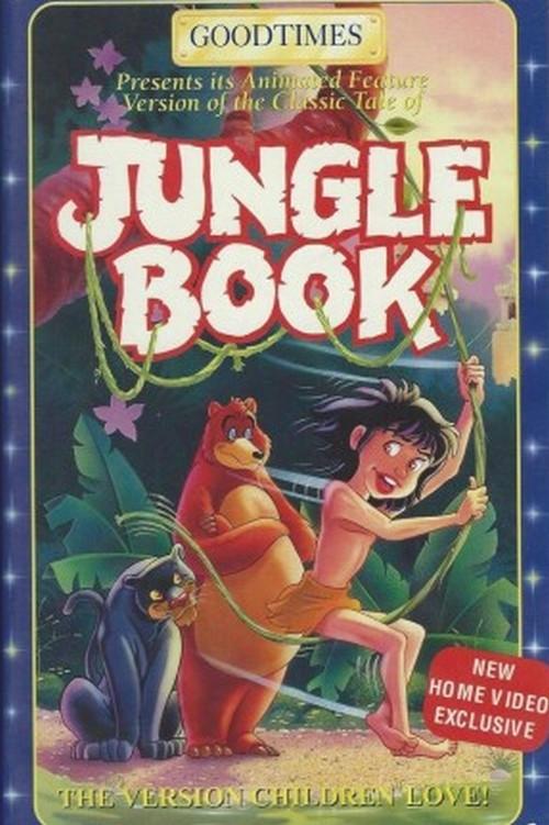 Jungle Book 1995 official movie poster